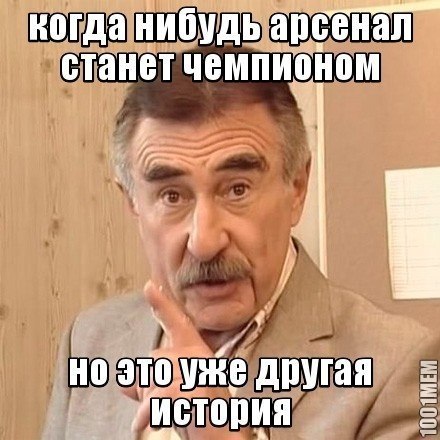 Спорт с улыбкой, интересности в сети