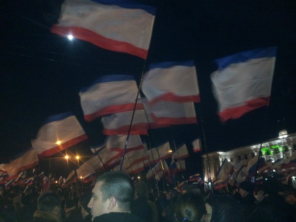 Жители Симферополя празднуют