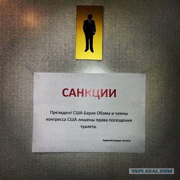 Смешные фото из сети