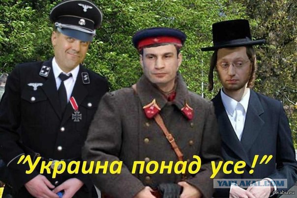 КИЕВ СТАНОВИТСЯ ЧИКАГО. Фашисты майдана избили