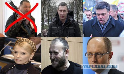 Ветеран «Беркута»: Национальная гвардия Украины