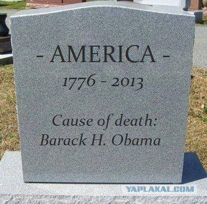 Хозяева прилетели