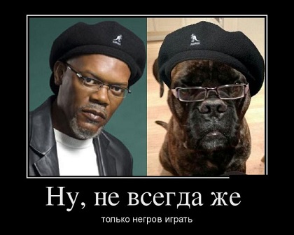 Она постила сиськи на Facebook