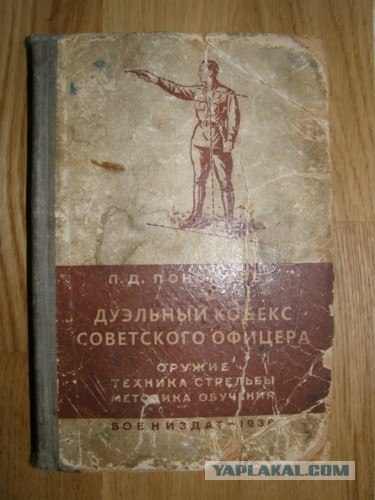 Новые книги