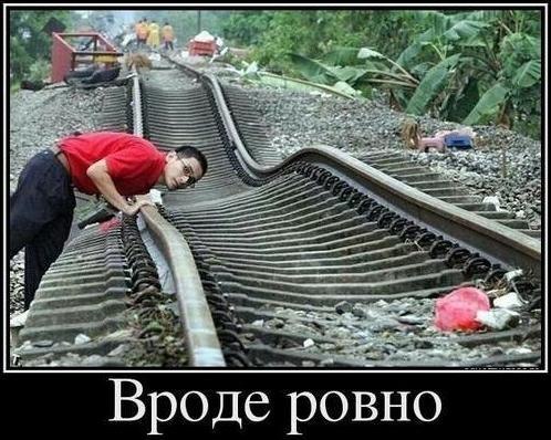 Веселые картинки № х/з
