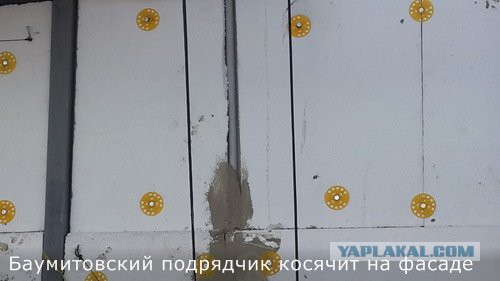 Утепление фасадов ЭППС. Не повторяйте ошибок