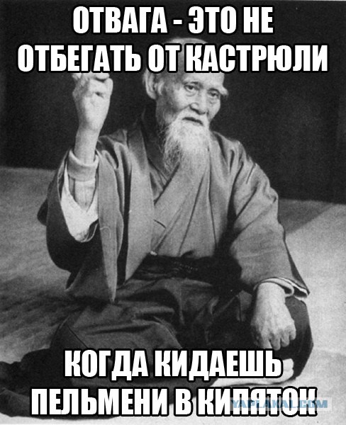 Комменты из соцсетей