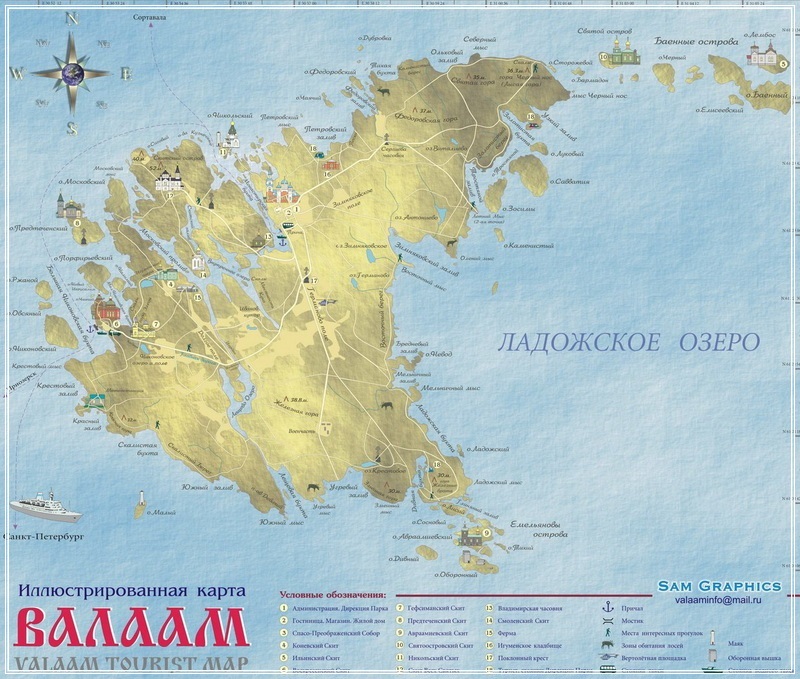 Карта валаама туристическая