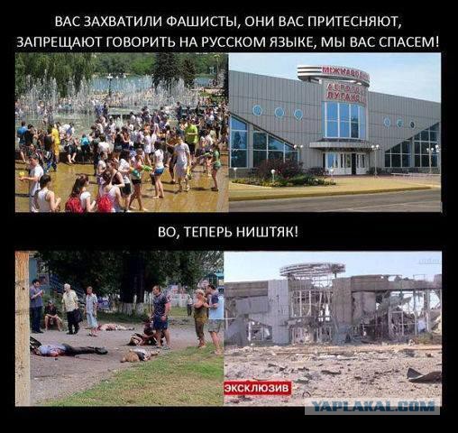 Аэропорт, сбор 200х