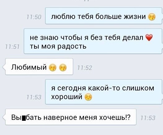 Немного позитива на пятницу