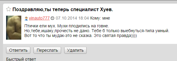 Хорошо тому живется,у кого банкир-сосед.