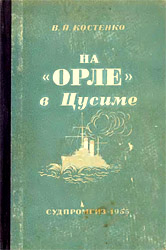 Книги...Пережиток прошлого ?