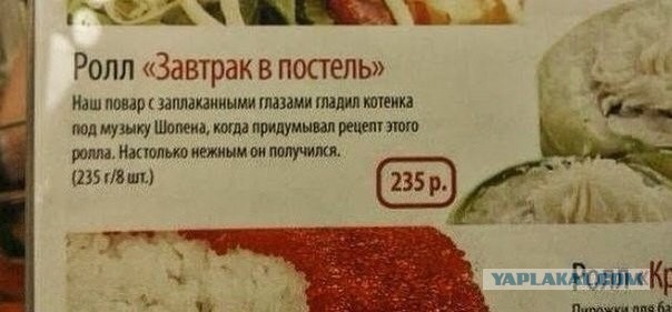 Смешные комментарии из социальных сетей 19.11.14