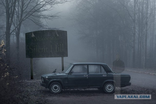 Silent Hill. Russian edition