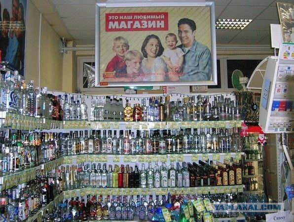 Веселые картинки