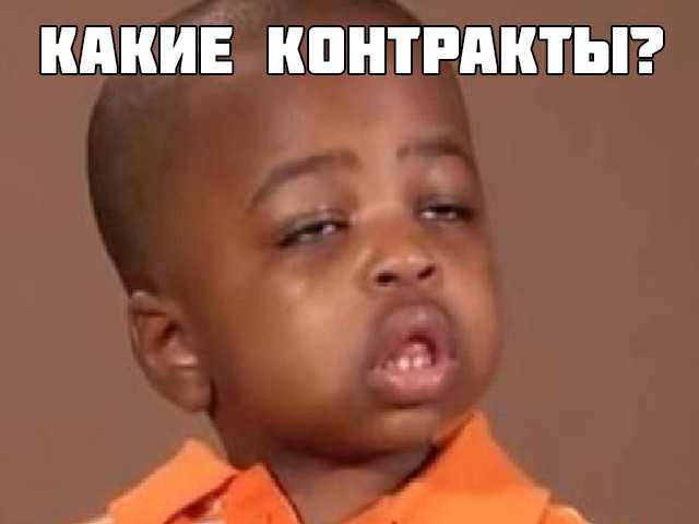 РФ с 1 января вводит оплату за газ в рублях!