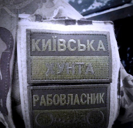 Пойдете ли вы воевать за Киев и Украину?
