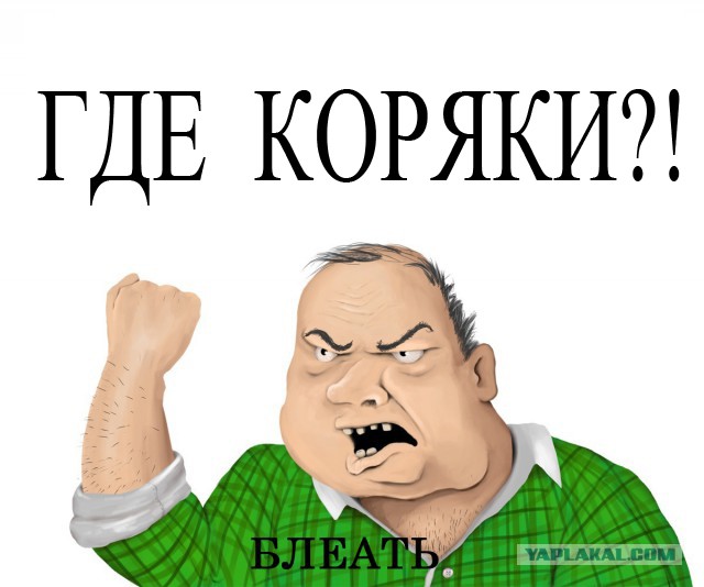 Бурятские позы.