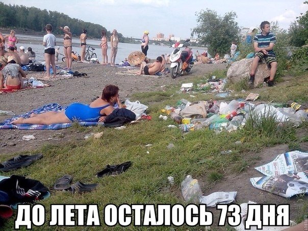 Пятничная подборка