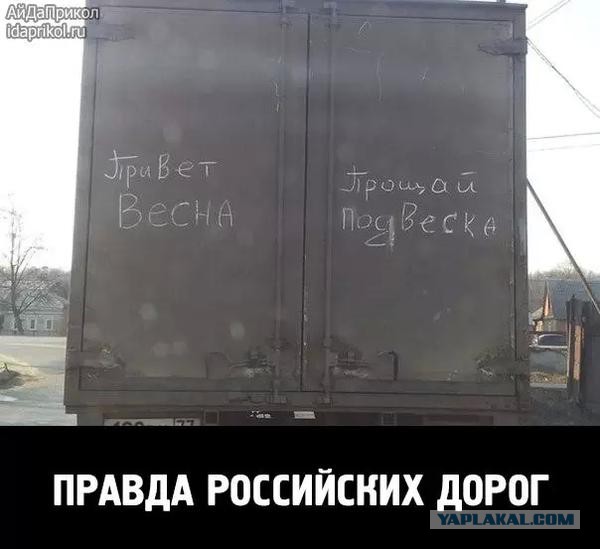 Немного картинок перед понедельником