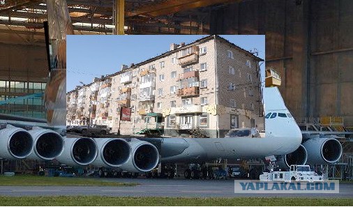Самолет недалекого будущего - Airbus A-390