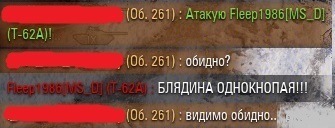Wargaming 21