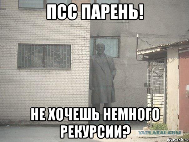 Да что ты знаешь о цикличности?!