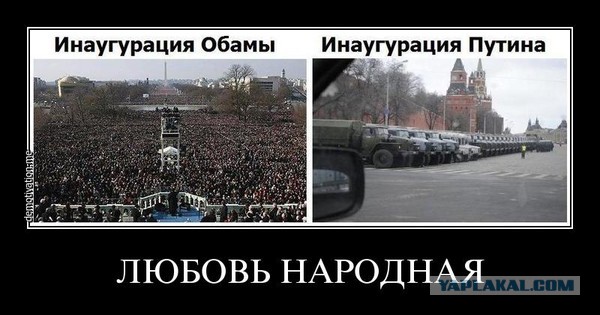 Все познается в сравнении