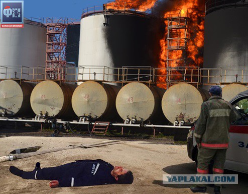 Масштабный пожар и взрыв на нефтебазе под Киевом