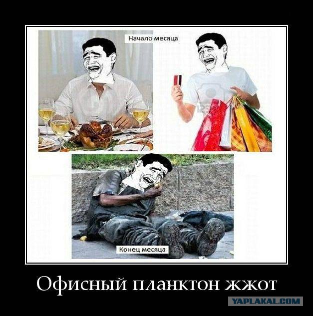 Картинки для настроения