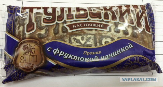 ЯП - зона охвата расширяется