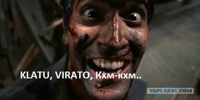 Как заключить договор с Дьяволом