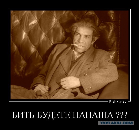 Вся правда об электронных сигаретах
