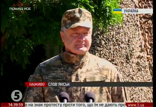 Перемирие кончилось, едва начавшись. Часть 12