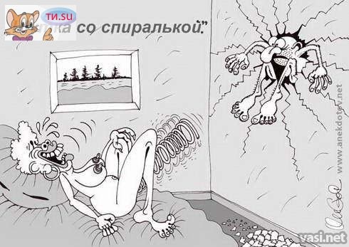 Рисованные эротические приколы