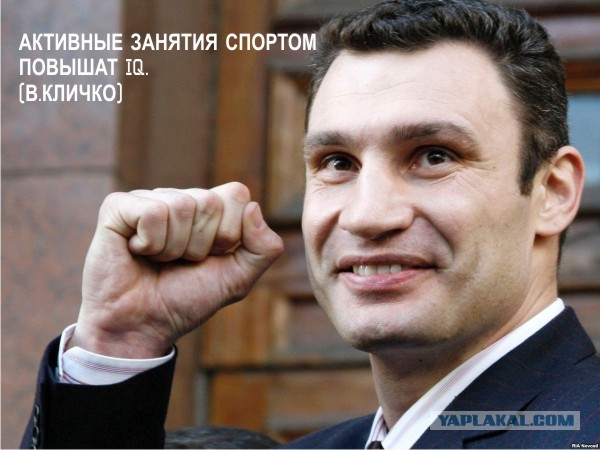 А вы знали что...