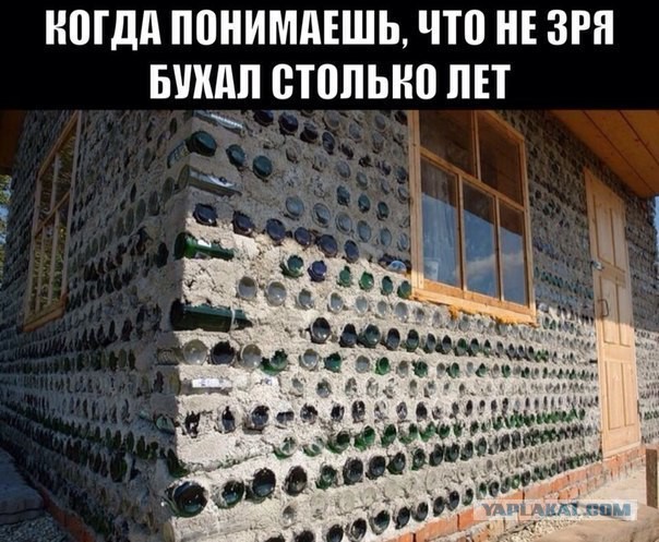 Картинки из сети