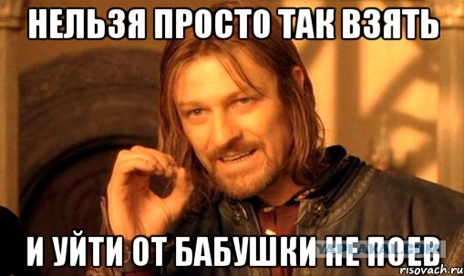 Помощь на дороге