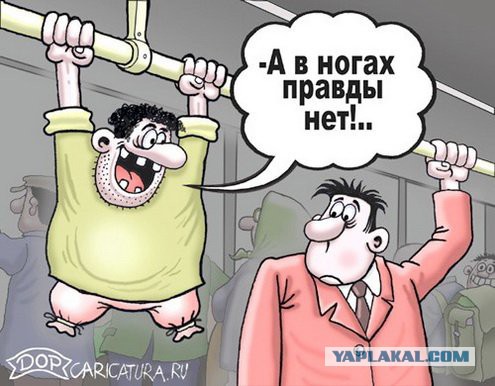 Черный юмор из социальных сетей