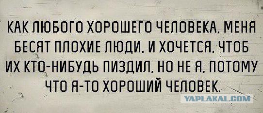 Картинки из интернета