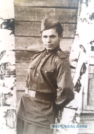Поиск родственников