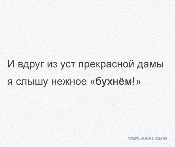 Смешные комментарии 18.10.2015
