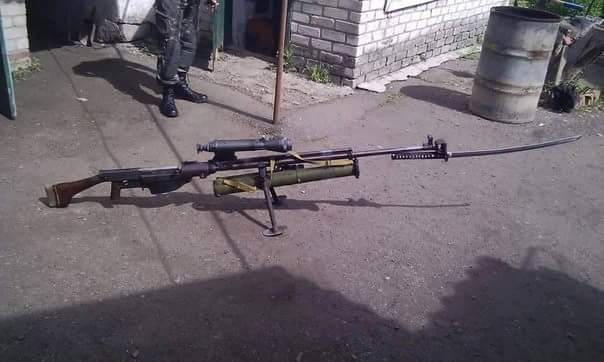 Укроборонпром назвал новую винтовку «Гопак»