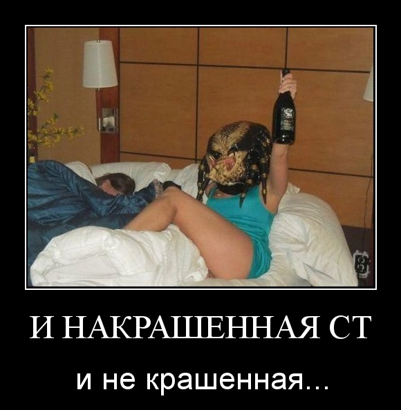 Чудеса мейкапа