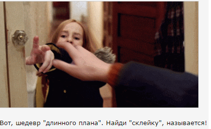 Самый лучший день