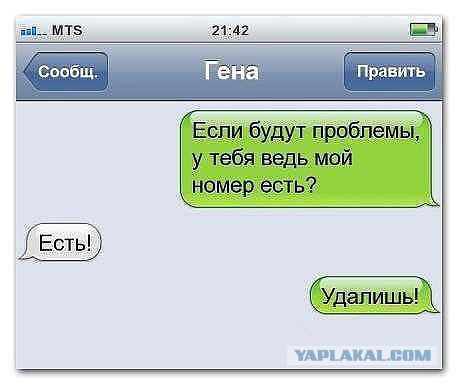 Ужасы и приколы из соцсетей 18+