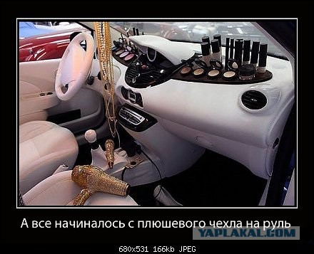 Демотиваторы на пятницу!