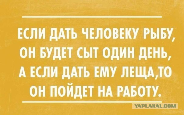 Немного лёгкой наркомании в картинках