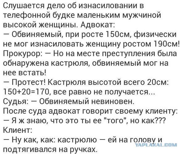 Смешные комментарии из социальных сетей 27.05.2016