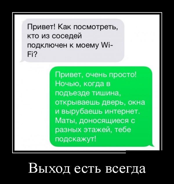 Картинки всякие
